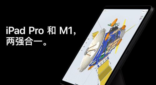 大家都在关注的苹果发布会,产品文案到底有多绝 你看懂了吗