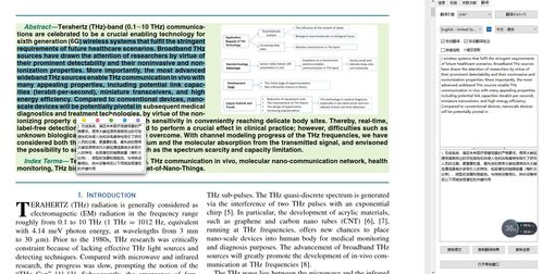 文献管理工具zotero的使用及其常用插件推荐