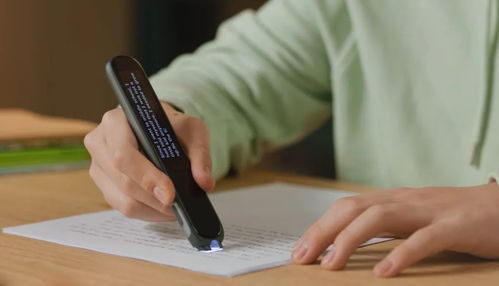 针对不同年龄段英语学习 讯飞ai翻译笔p20 p20 plus正式发布售价899元起