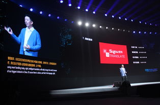 博世力士乐支持中国风电产业可持续发展