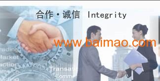 广州波兰语翻译波兰语证件翻译产品介绍波兰语翻译85593870,广州波兰语翻译波兰语证件翻译产品介绍波兰语翻译85593870生产厂家,广州波兰语翻译波兰语证件翻译产品介绍波兰语翻译