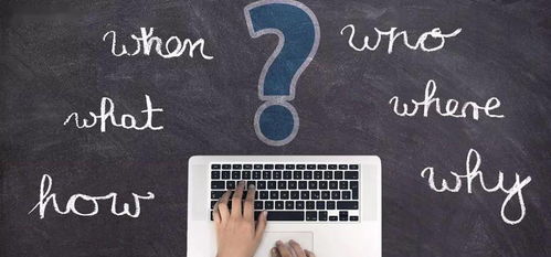 英语学习类app 腾讯翻译君 唱两句 功能产品策划案