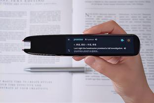 精准转写实时翻译,外贸工作不发愁:讯飞这两款产品是我的左右手