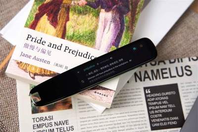 孩子要学好英语,讯飞翻译S11来相助