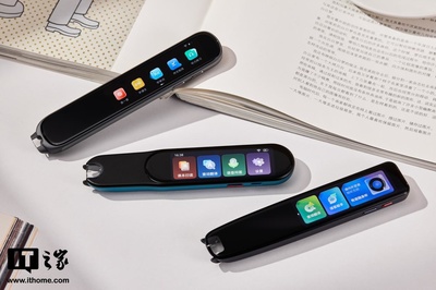 【IT之家评测室】科大讯飞 AI 翻译笔 P20 Plus 体验:对比网易 / 步步高词典笔该选谁?