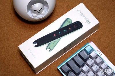 轻松学英语,中英翻译更准确,讯飞翻译笔S11