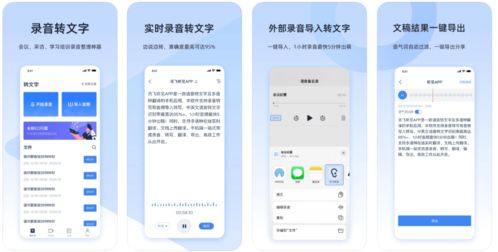拥有这款app,在家也能探索中国顶尖的博物馆 另附多款应用推荐