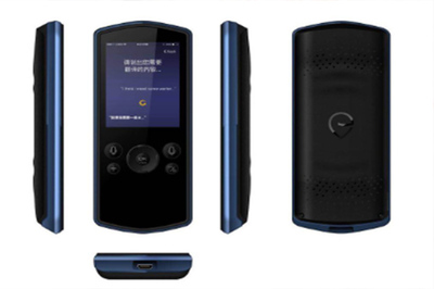 TransnBox翻译机加盟