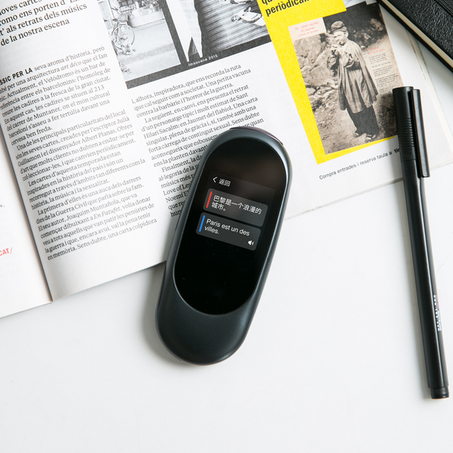 网易有道,智能硬件,翻译蛋,操作简单, 工业设计,产品设计