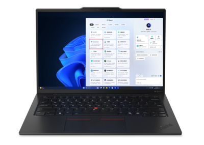 内嵌DeepSeek!高性能移动工作站ThinkPad P1和P16引领商务办公新潮
