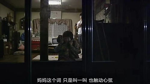 全世界上千种语言 唯独这个词不需要翻译