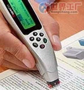 批发摘译王V68多功能翻译笔_数码、电脑_世界工厂网中国产品信息库