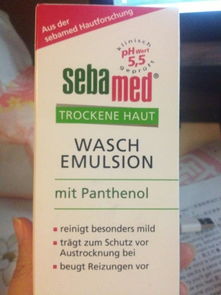会德语的朋友帮忙翻译下,这个施巴的产品是洗脸的还是沐浴的 谢谢 见图