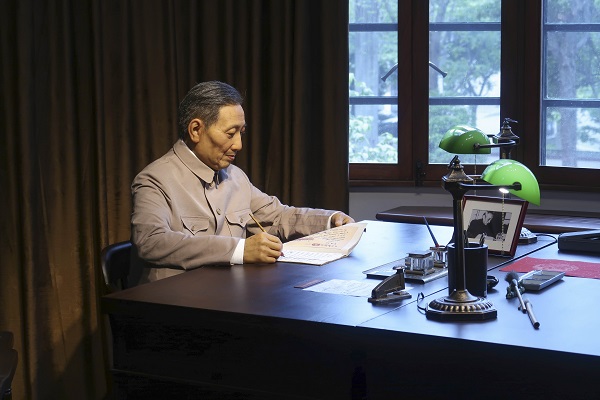 陈望道与复旦新闻系的不解情缘