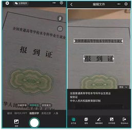 100个微信隐藏功能,真的超好用