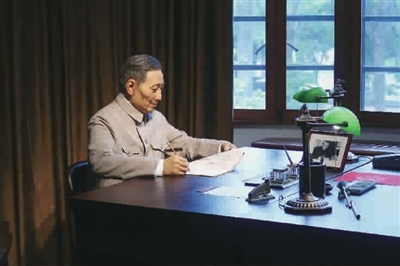 美国版数字报-陈望道《共产党宣言》首位中译者