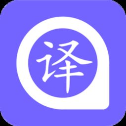教育软件app那个最好 教育app排名 教育手机客户端 当易网