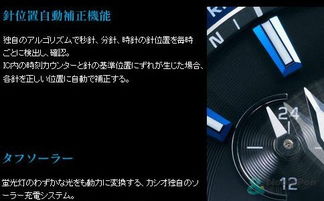 深圳专业产品规格书翻译公司推荐与选择指南